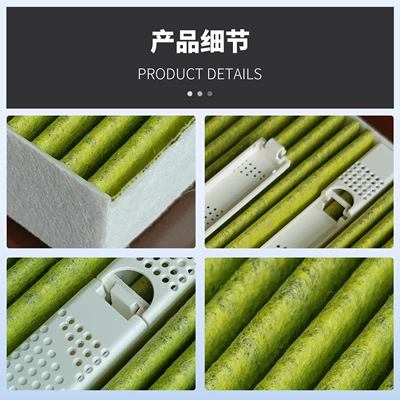 is a high-quality nano-silver activated carbon multi-effect – Air conditioning filter