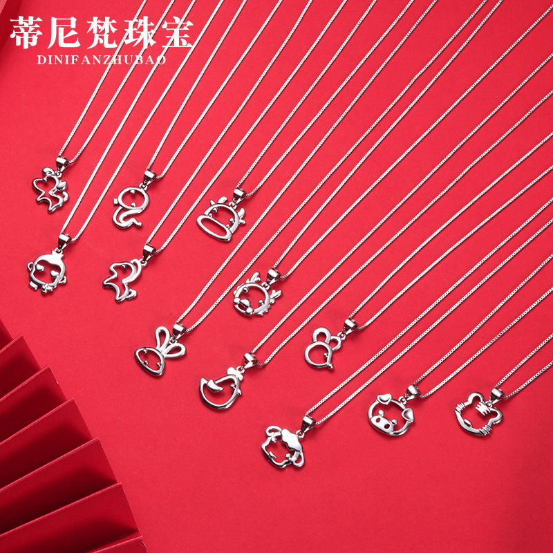 Zodiaco año del conejo animal año collar femenino S925 plata esterlina luz lujo nicho clavícula cadena conejo colgante Día de San Valentín