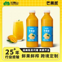 ���rˮ����ե���ƿ�bâ���{��ͥ¶�I����diy��֭�{ζâ��ԭ�{