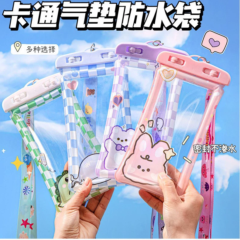 Новая трансграничная надувная водонепроницаемая сумка для мобильного телефона, незаменимая вещь для летних игр в воде в аквапарках, подвесная шея, многофункциональная портативная модель.