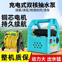 ��С�Ͳ˵س��ʽ��ˮ�Ý���������ˮ�����r�ü��ù�ȳ�ˮ�C