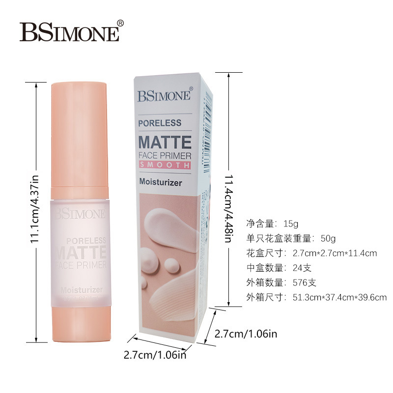 Prebase de maquillaje en gel hidratante especial transfronteriza para iluminar el tono de la piel, ocultar los poros y aislar el polvo