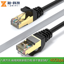 ��W��cat8�f�׹��w���7�������B����X����ǧ��늸��Α�