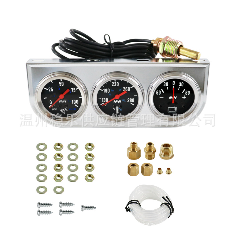 52mm Triple Meter Combination Universal Mechanical Hydraulic Oil Temperature and Current Three-In-One Combination Instrument Stable Instrument