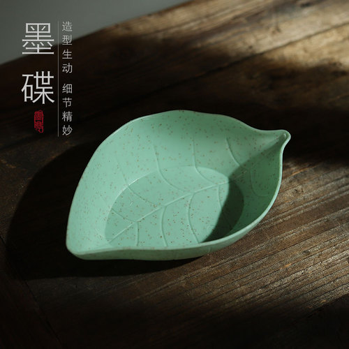 Multifunctional inkstone plastic ink plate pen licking ink ink plate beginners brush calligraphy ink pool ink table for students