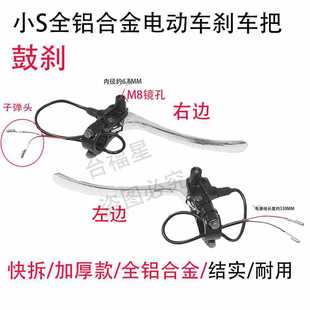 �ӏ��^�Ӻ�ȫ�X�Ͻ�ĄxСS늄�܇���҄x܇�фx܇�ֱ��Դ��