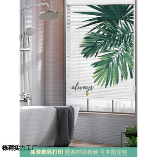Kitchen Veneer Curtain Punch-free Installation Waterproof and Oil-proof Restaurant Aluminum Alloy Window Blocking Curtain Sunscreen