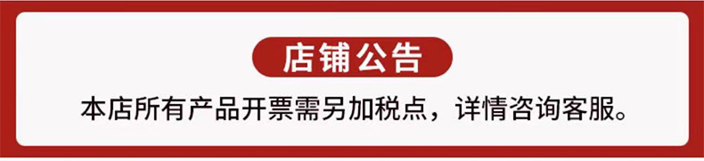 冬季新款情侣双色拼接围巾女学生韩版针织围巾加厚情侣围脖围巾详情1