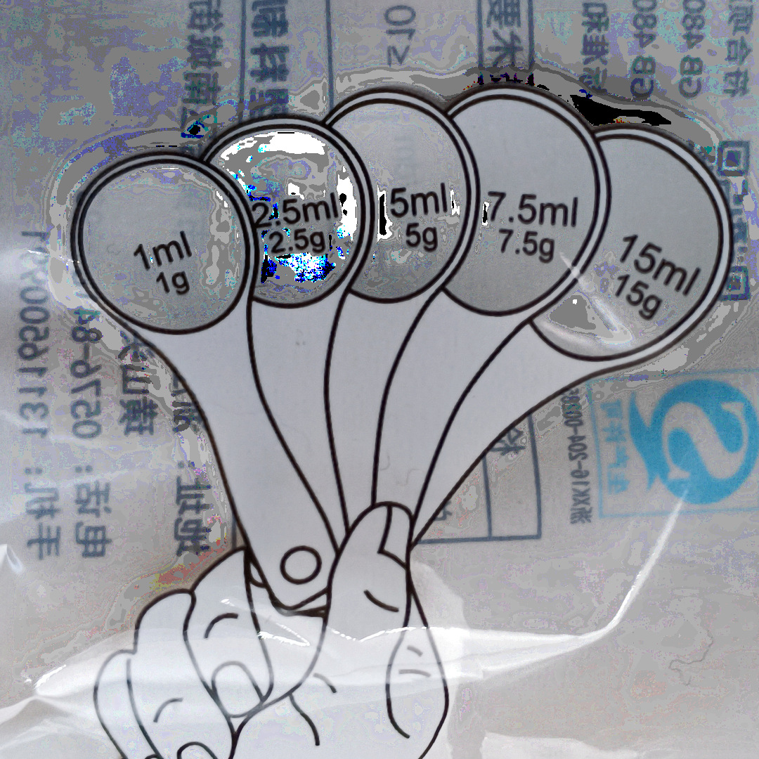 14EA7E25893510F5DFEB39E711EBF5