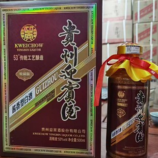 21���F��ӭ�e���ղذ�̓r���l53���u���Ͱ׾��F��ӭ�e��4ƿ����