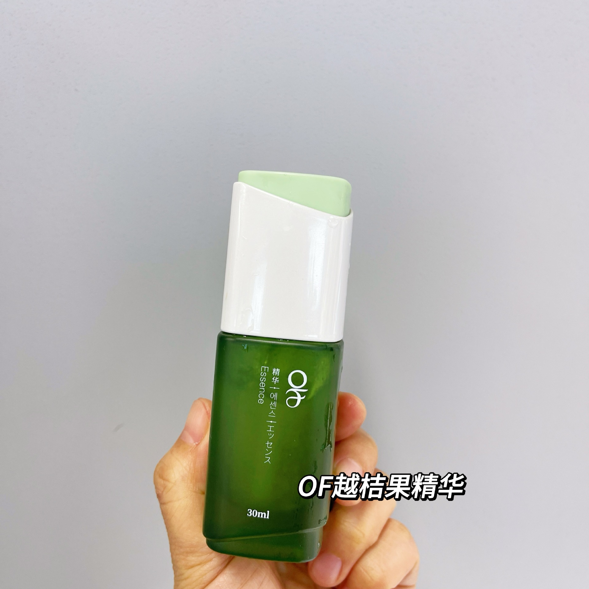 에센스 30ml