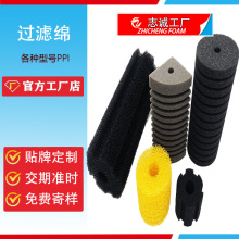 ���R�dӾ�؞Vо�^�V�޺��d��ˮ���~�׻���̿�����������^�V���d