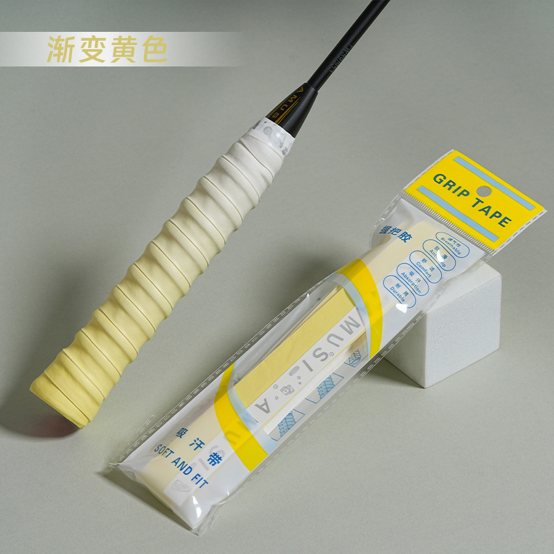 バドミントンの手ゴム滑り止め吸汗ベルトグラデーション色キール手ゴムテニスラケットバドミントンラケットハンドル巻きバンド|undefined