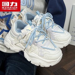 回力WXY-M218M老爹鞋女2025秋季新款潮流百搭厚底休闲运动鞋（魔