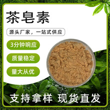 ������ ��ɫ �����ˮ ������ ����⃦ܹ�� �F؛���l