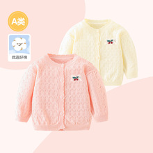 ����ᘿ��_������Ůͯ���{�������냺С���׹���ë���U�մ��ı���