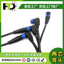 ֲ�����L���������^2о10Aݔ��ݔ���������ˮ���^���m���^�B����