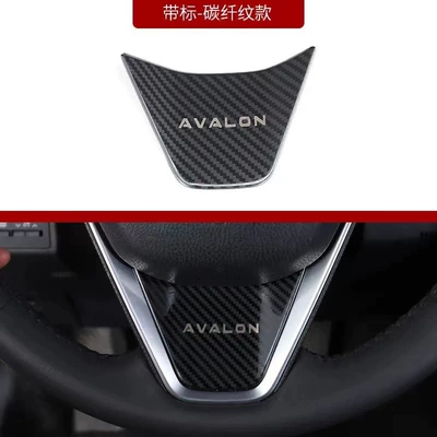 Specialized Asian Dragon Steering Car interior film - asian-dragon-steering-wheel-patch-carbon-fiber-pattern