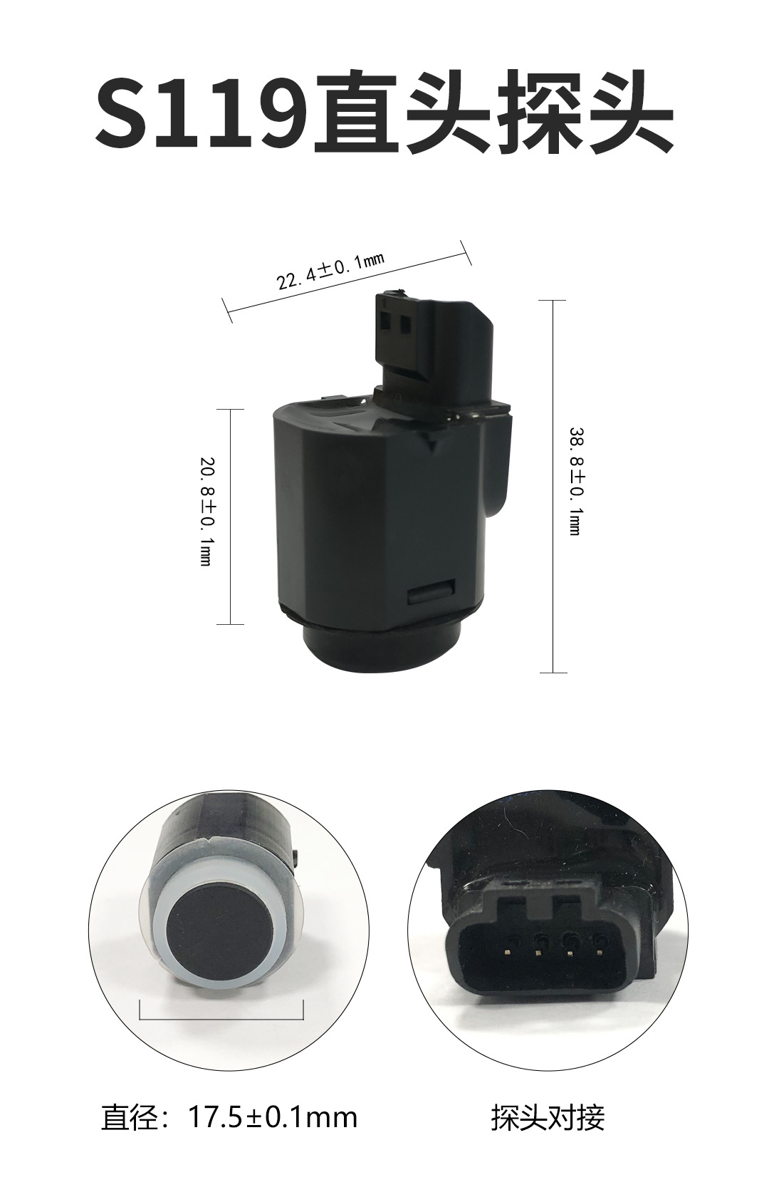 Original factory radar instrument, radar for reversing, compatible with 2019-2023 Toyota Levin models, displays radar information on the original instrument panel