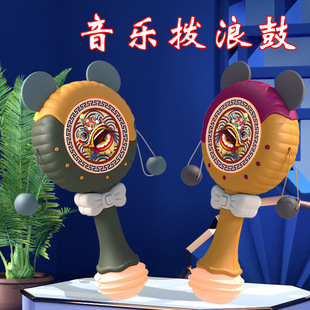 Processing custom baby 0-1 year old toy tooth gum hand bell National Tide Music light soothing molars rattle