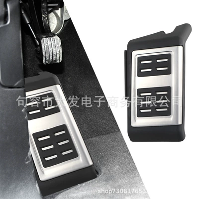 modified special non-perforated non-slip – Dekorativ pedal başlıqları