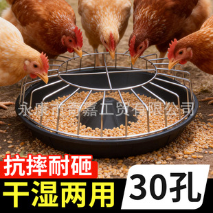 ����ι�uʳ���ϲ۷����B�O�����Zι�u�������Ͱ�Ԅ�ιʳ�u�����