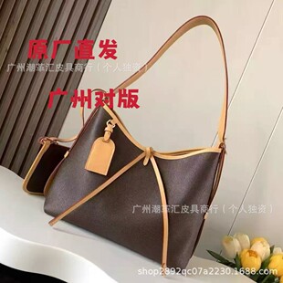 �羳�߰汾�H���ϻ�Carryall Ҹ��Ů�� �μ�б��ُ������logo