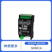 seneca  ������λ����  �źŸ����� A-169DV12