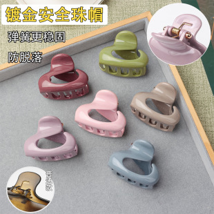 �����������������^ץ�A2026�����¿�߼��и��Rβ�l�A��̖���~�A