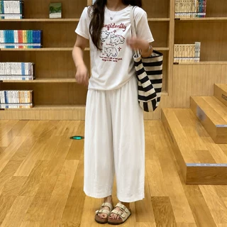 白色奶芙哈伦裤女夏薄款高腰垂感宽松阔腿小个子冰丝直筒九分裤子