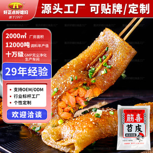 ����W�t��Ƥ1000g*10������Ƥ��Ƥ�����ؑc���r��Ƥ����ʳ��