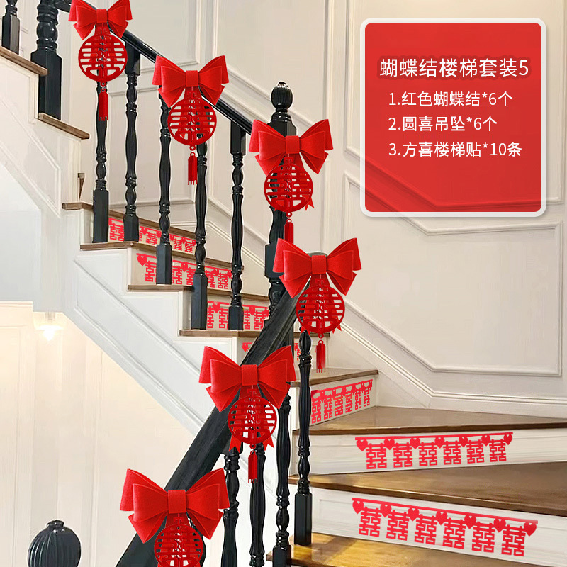 Decoración de escalera de boda no tejida de pared de flores de dibujo de escaleras de boda de artículos de boda nuevo diseño de escena