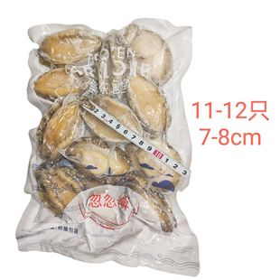 ���Ư�C12�^�U�~���������l�Ƶ����������ʳ��