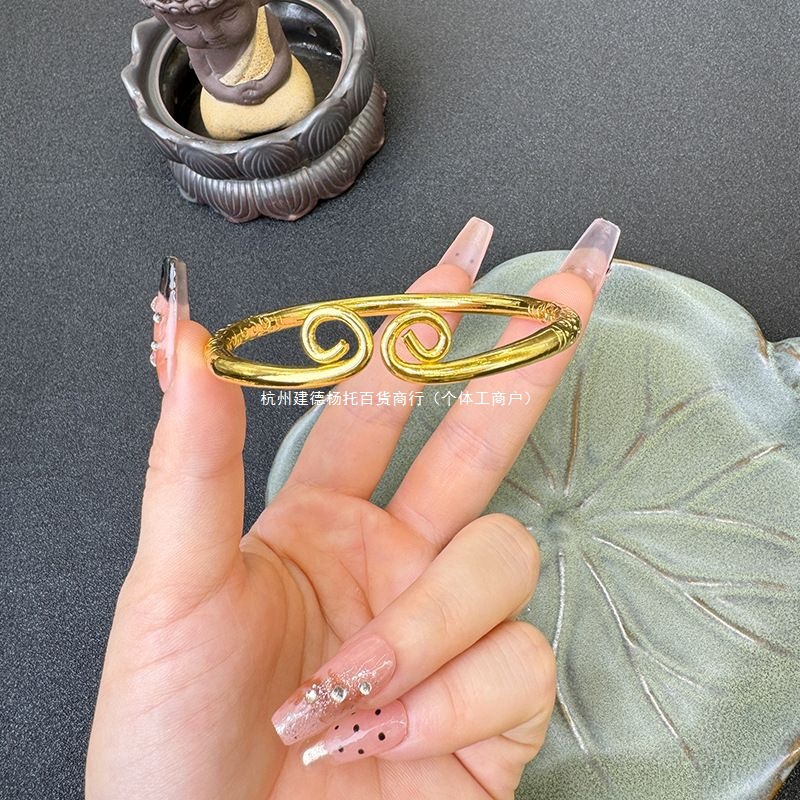 沙金紧箍咒戒指手镯黑神话悟空同款紧箍咒男女款浮雕国风礼物套装