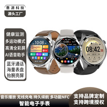 �羳�ȿ�GT4pro���ʽ����������ͨ���๦���˶������ֱ���ˮ