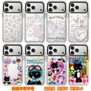 C+��ɭ�����iPhone17PM/16/15/14�O���֙C������Ӳ��͸���W�t