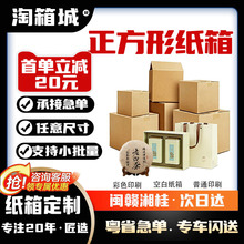 �F؛���l߅�L15~50mm�����μ�����~���f��� ��Ӳ����ɶ��Ƽ���