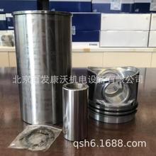 �֠��ְl늙C����ٰlBFV670ˮ��Ƥ��݆�Vо���׽M�����T�ް��۳�