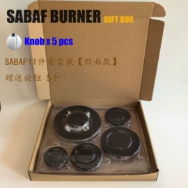 烟机灶具配件;厨房用品配件;燃气灶具