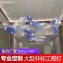 酒店艺术大堂大型吊灯