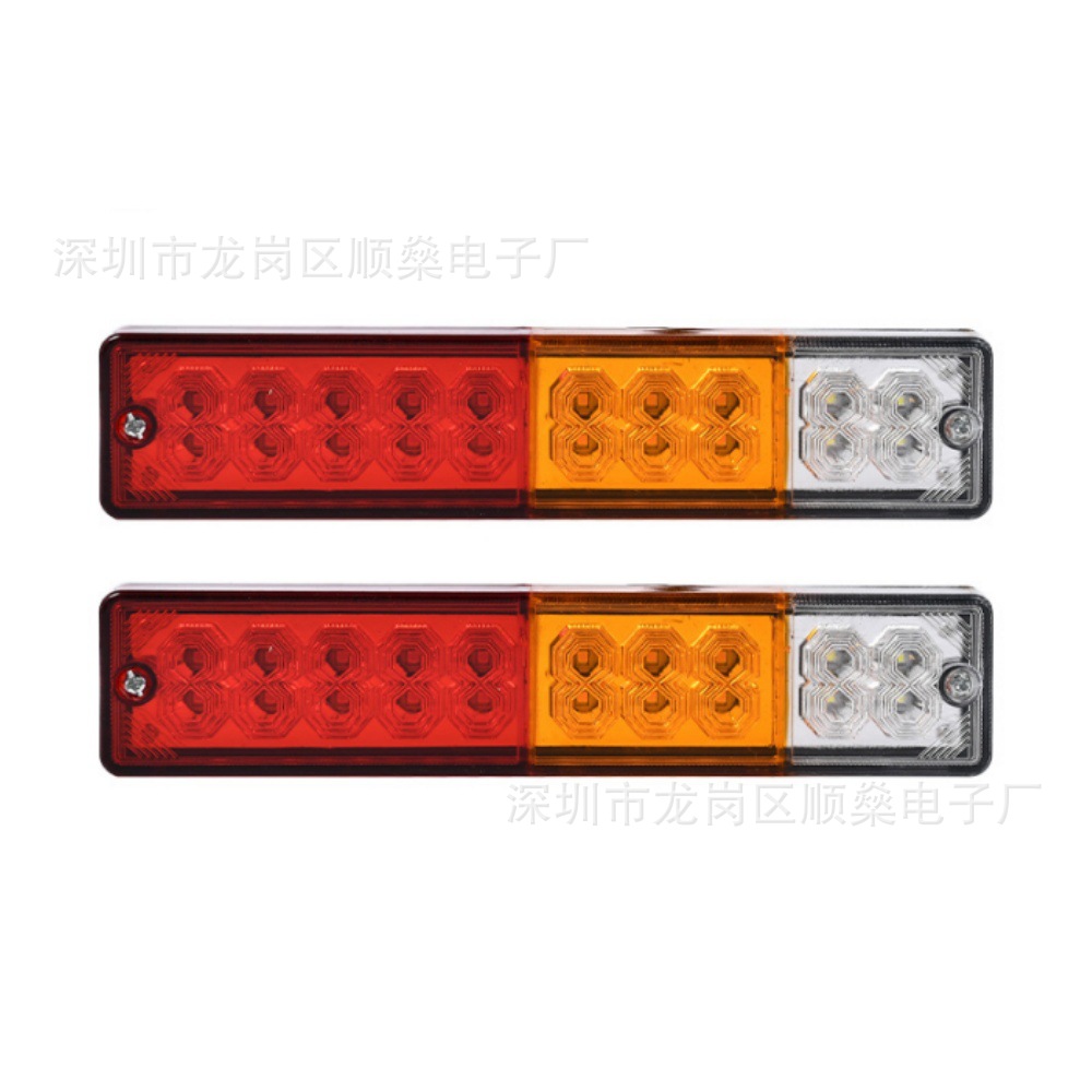 Cross-Border Export 12V24V20Led Rv Tail Light Trailer Truck Tail Light Three-Color Trailer Tail Light