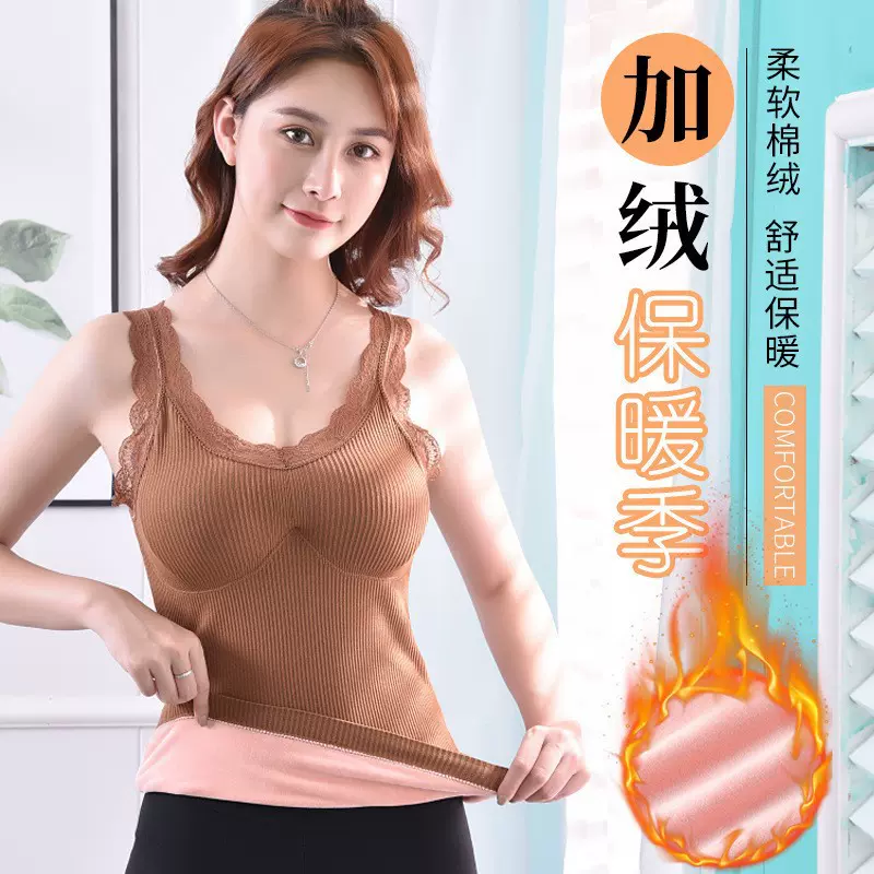 保暖背心女加绒加厚加肥加大带胸垫蕾丝花边性感吊带内搭内衣V领