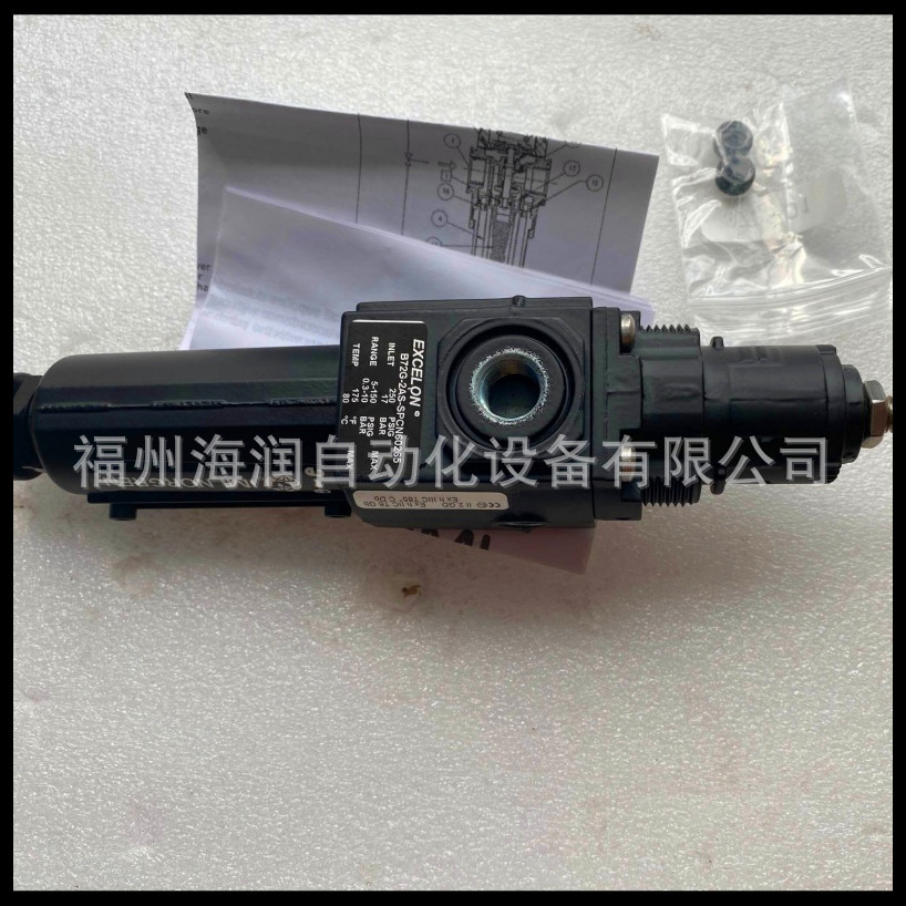 B73G-3BK-QD1-RMN 诺冠调压阀 Norgren 过滤减压阀 价格面议