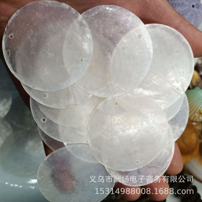 Mirror Shell Discs, Mica Sheets, Transparent Shells, Natural Seashells, Conch Shell Handmade Materials, DIY Wind Chimes, Lighting Accessories Wholesale