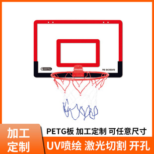 �S�ҹ��� ��͸��PETG�� ���ʽ�@��� ͸��petƬ�� PETG��� 2mm