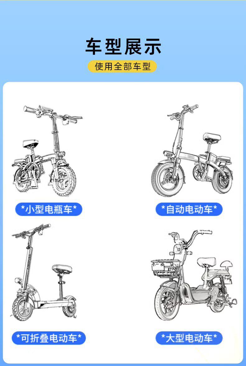 Electric Vehicle Seat Cover, Waterproof and Sun-Proof, Suitable for Aima Yadi Electric Bikes, Bicycle Seat Cushion Cover, Backrest Flagship Model