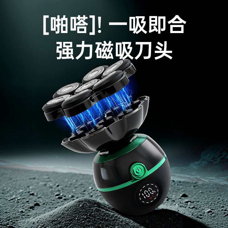跨境新款迷你电动剃须刀便携式男刮胡刀充电式水洗胡须刀批发代发|undefined