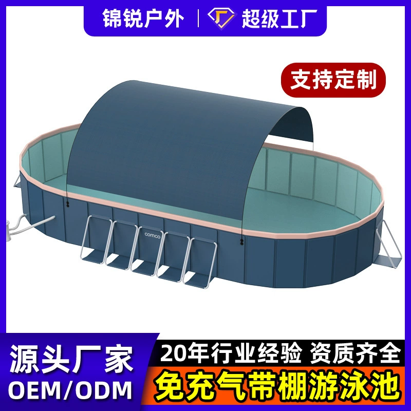 Трансграничный взрыв бесплатно надувной бассейн складной открытый кронштейн бассейн толстый износостойкий детский детский бассейн на заказ