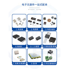 ȫ�� ������� KBL410 4A1000V  ���/ȫ�� SEP�F؛ ֱ��DIP4