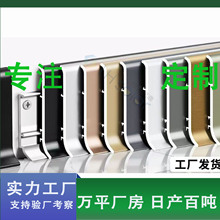 ����ʽ���_���X�Ͻ��p�ӼӺ�4/6/8CM�O�����_��֧�ֶ���